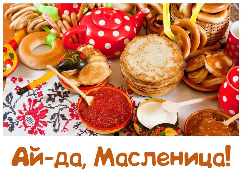 Спортивно- развлекательное мероприятие 