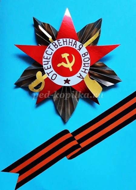 Познавательный час 