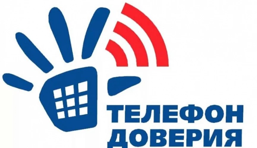 Видеоурок 