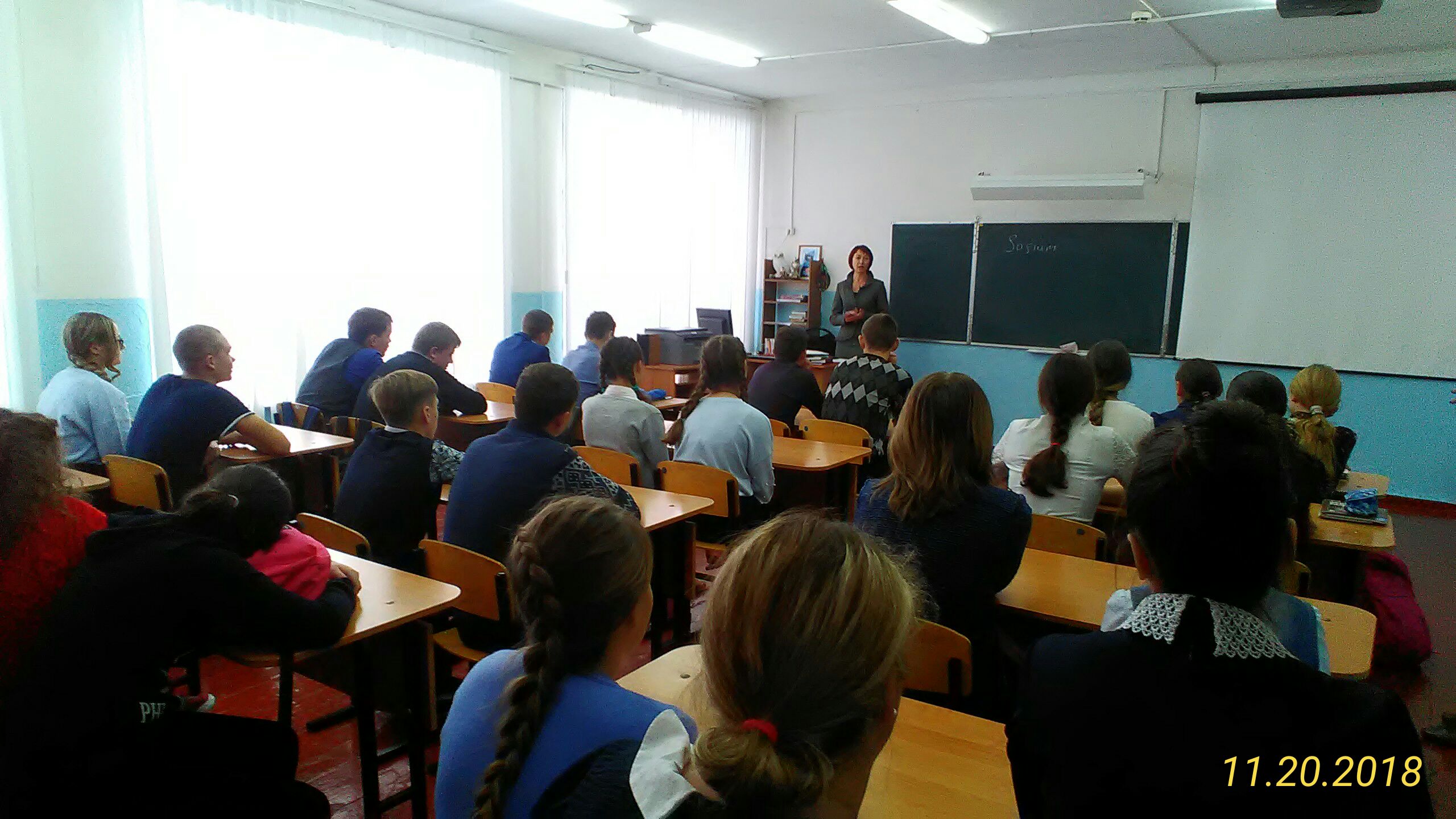 Знаем права, выполняем законы.