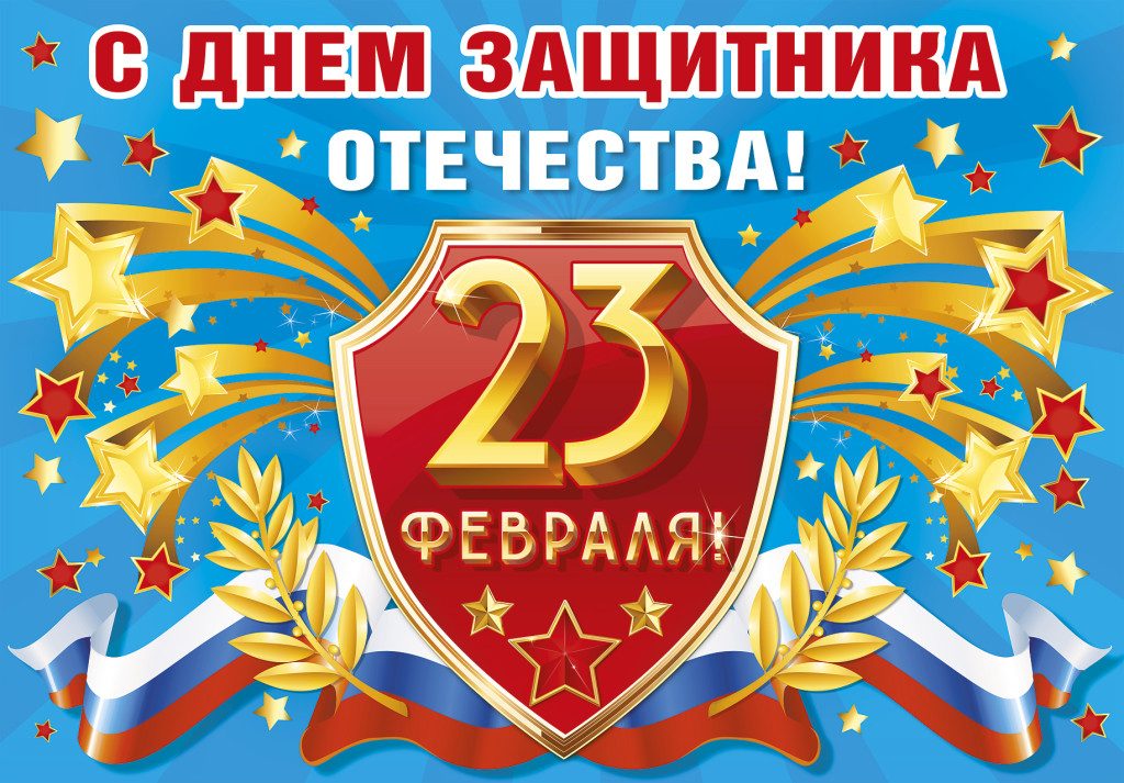 Уважаемые коллеги, получатели услуг!