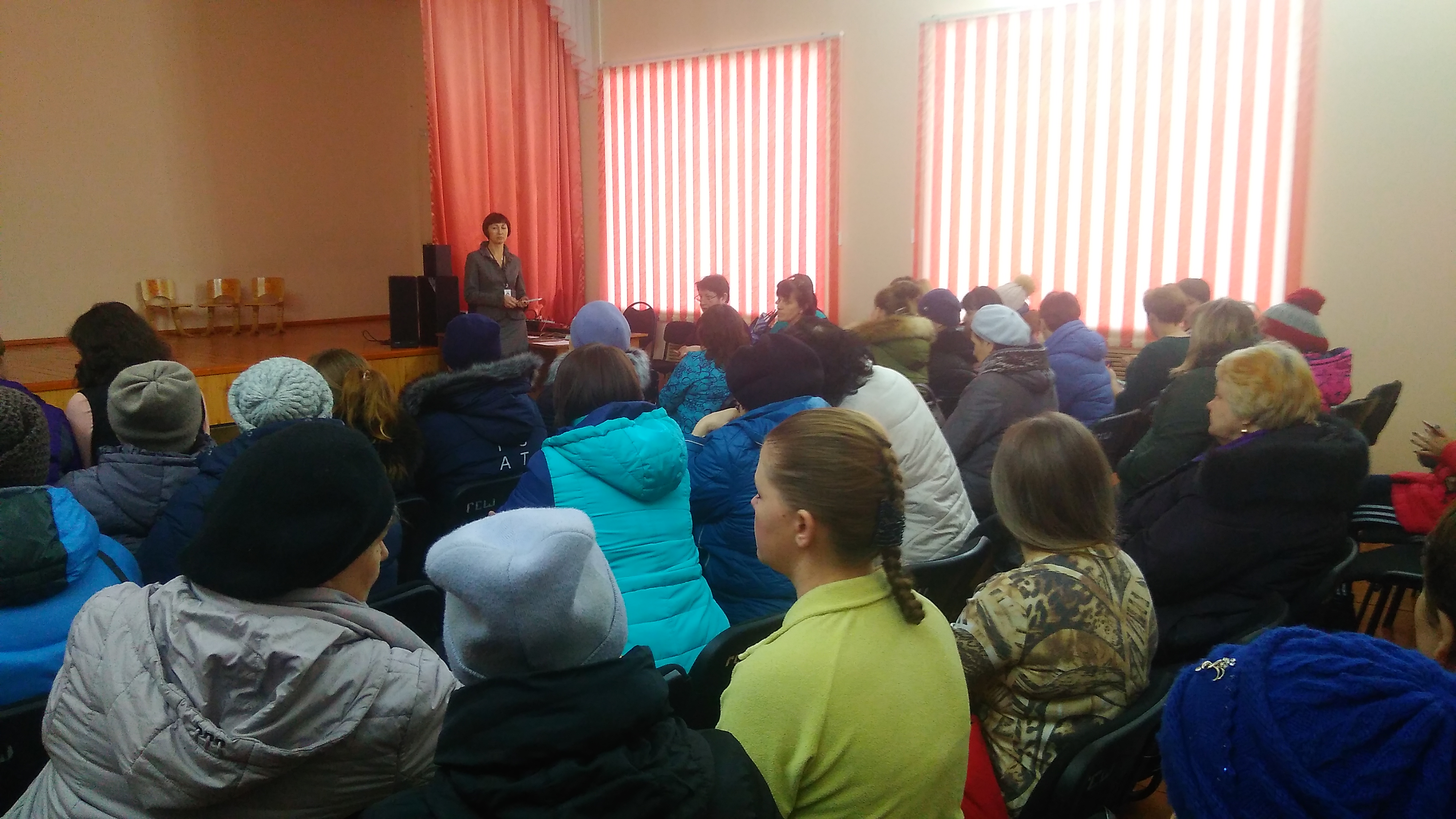 Ответственное родительство