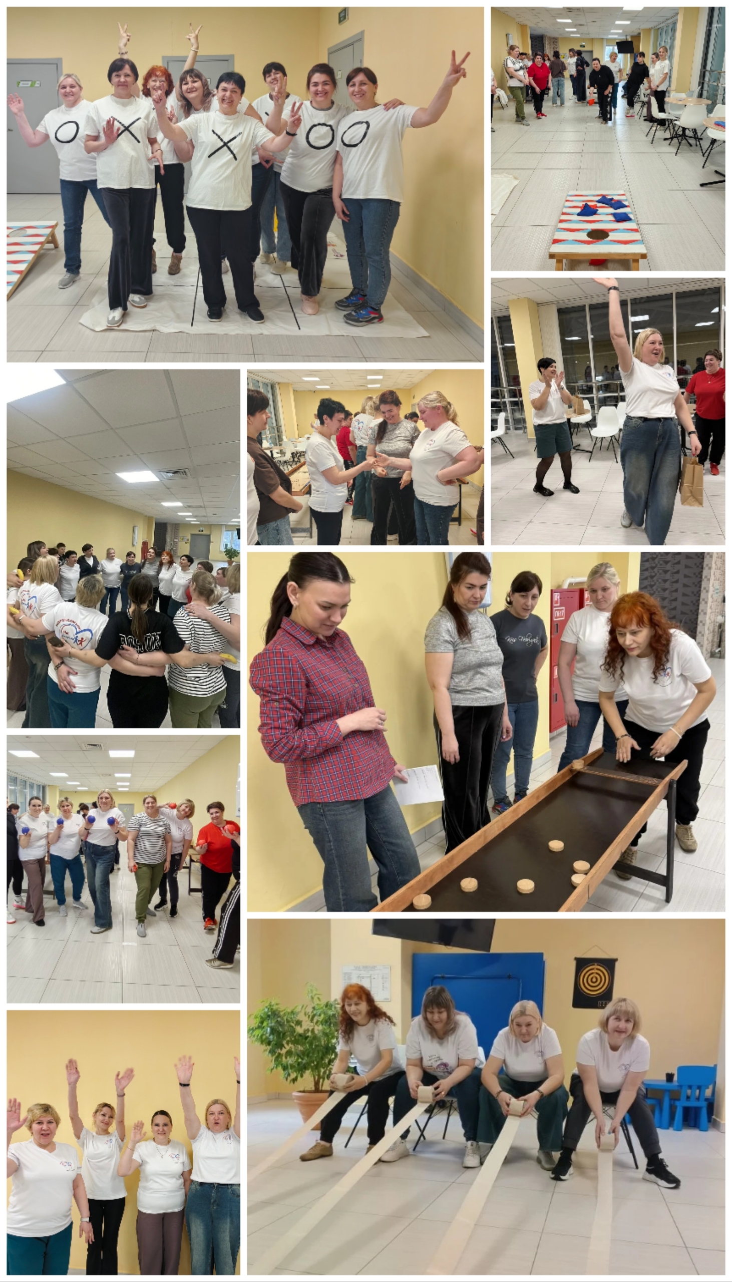 Ставка на команду