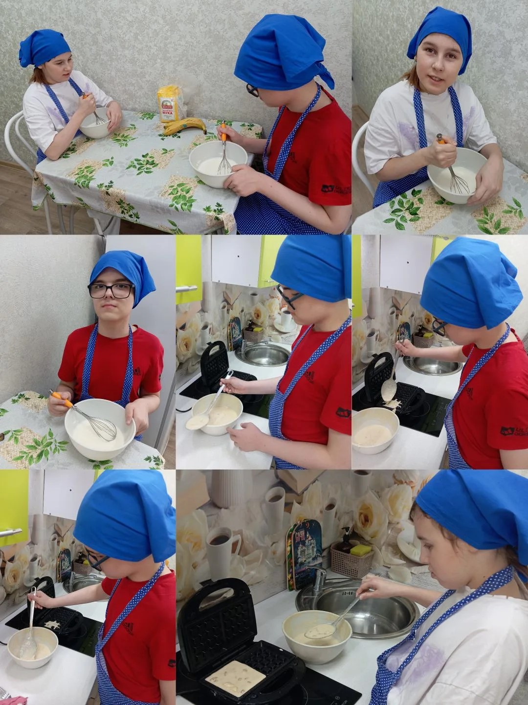 Аромат счастья на нашей кухне