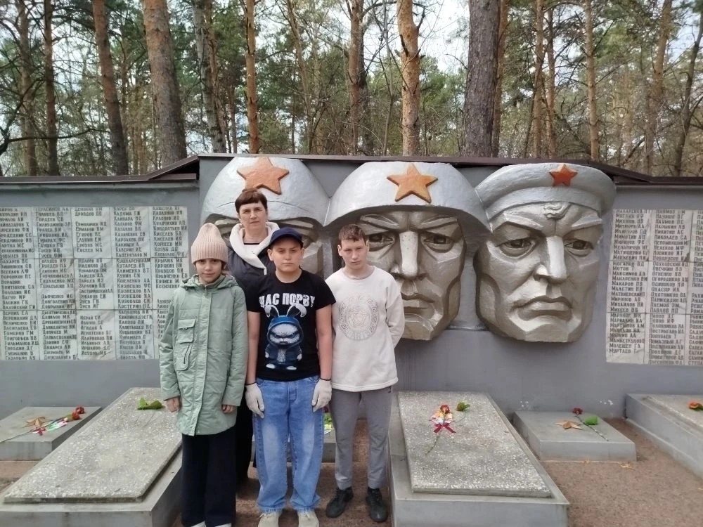 Память жива