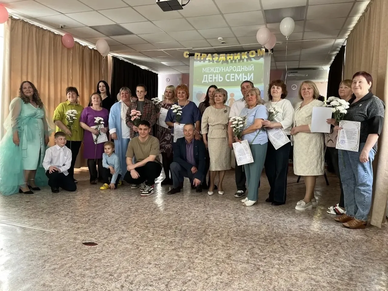 Международный день семьи