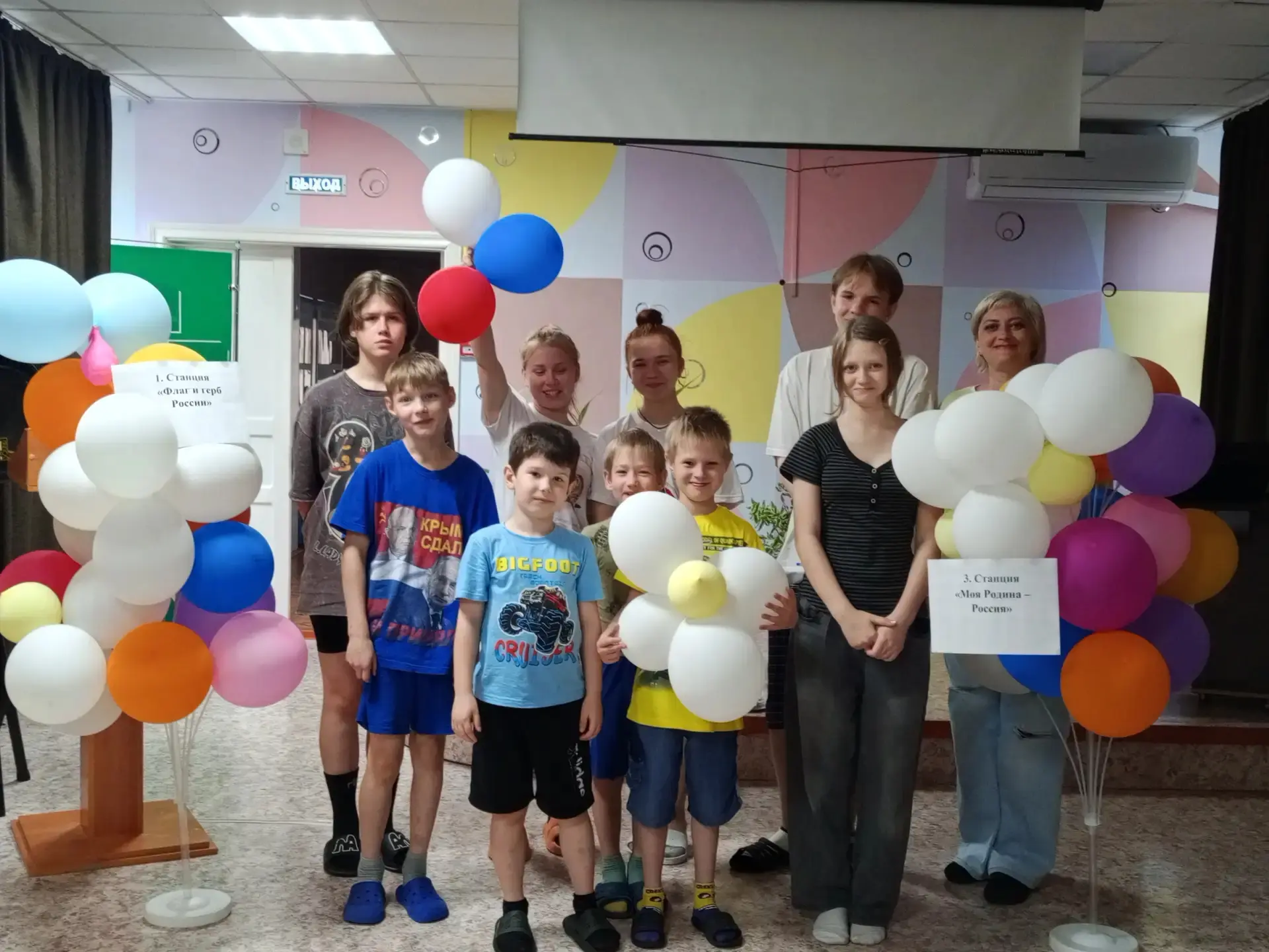 Широка страна моя родная