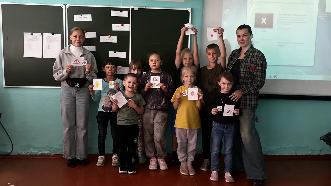 Азбука дорожного движения