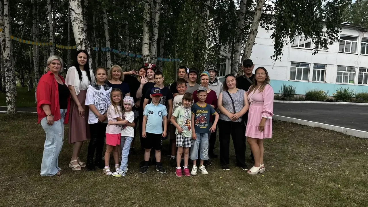 Семейная суббота