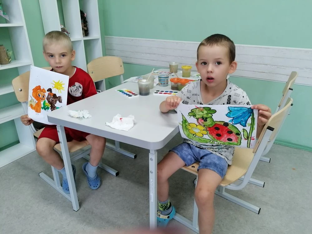 «Краски‑раскраски»