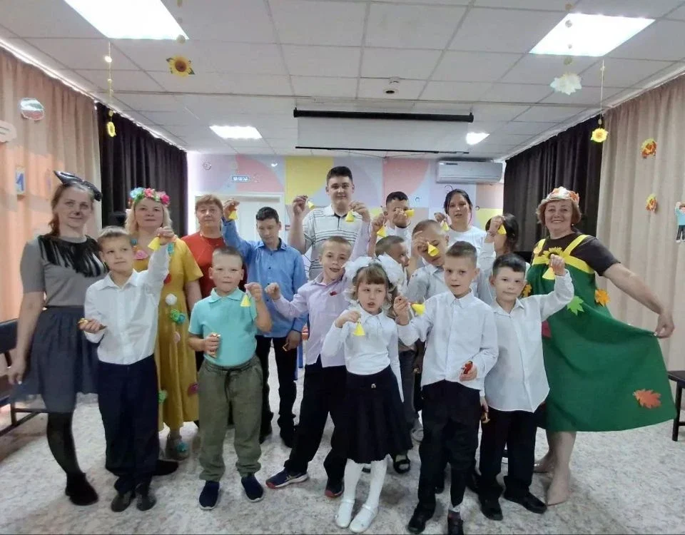 "Прощай, Лето! Здравствуй, Осень!"