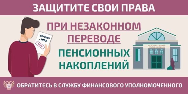 Слайд 22